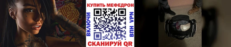 Купить наркотики сайты Окуловка mega tor  Меф  A-PVP  Канабис  Гашиш  Кокаин 