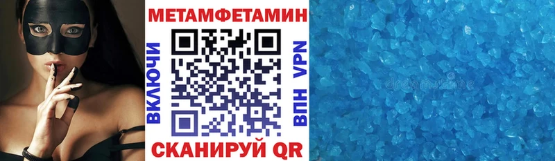 Amphetamine VHQ  купить наркотики цена  Окуловка 