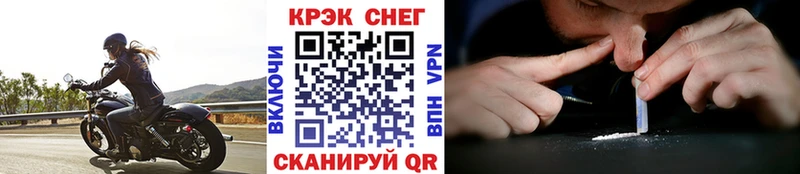 Кокаин Боливия Окуловка