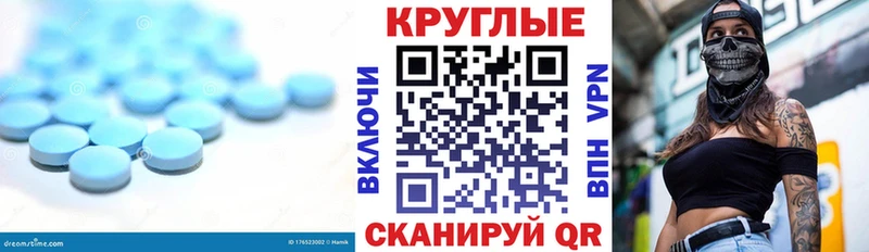 Экстази круглые  дарк нет какой сайт  Окуловка 