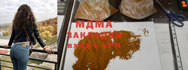 винт Беломорск