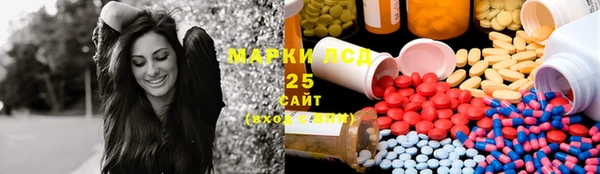 героин Белоозёрский