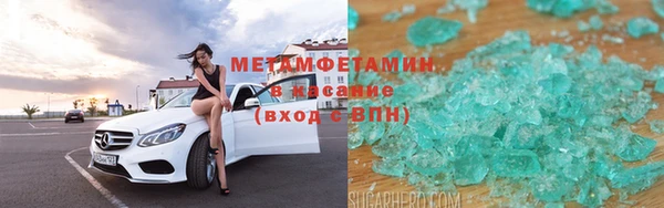 героин Белоозёрский