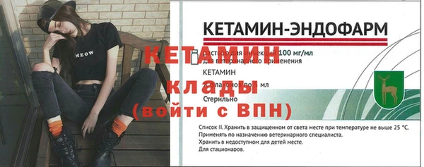 героин Белоозёрский