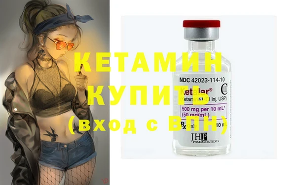 героин Белоозёрский