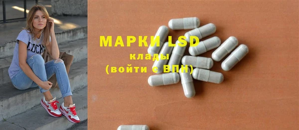 прущая мука Россошь