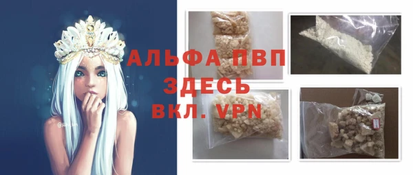 героин Белоозёрский