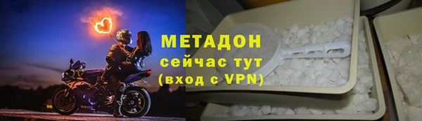 мдма Ростов