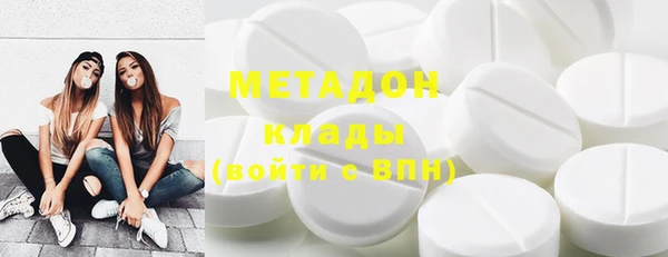 винт Беломорск