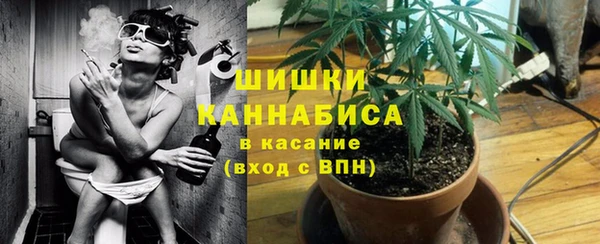 героин Белоозёрский