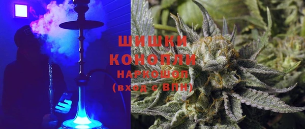 винт Беломорск