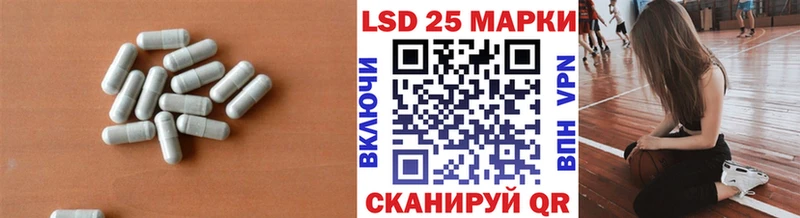 ЛСД экстази ecstasy  Окуловка 