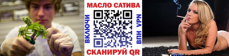 Дистиллят ТГК жижа  купить наркоту  Окуловка 